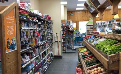 Sherpa supermarket Toussuire (la) shelves